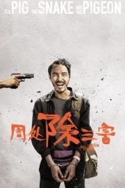 The Pig, the Snake and the Pigeon fragmanı
